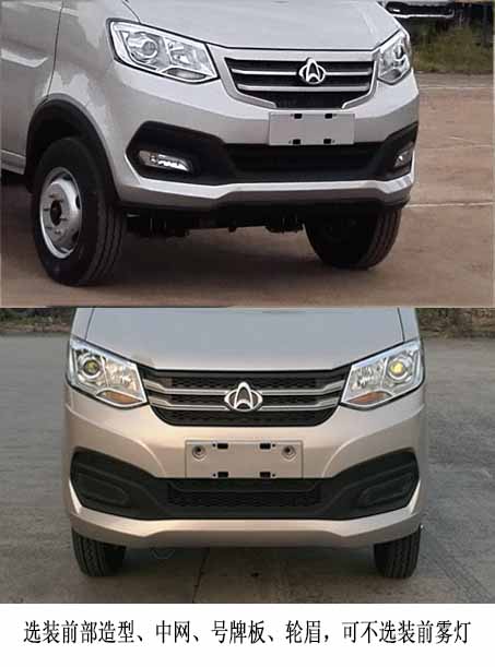 程力牌CL5033TSL6GH型掃路車(chē)